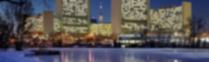 Internationales Zentrum Wien im Winter