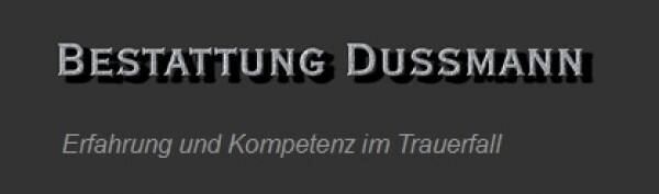 Firmenlogo Bestattung Dussmann - Wilhelm und Josef Dussmann GmbH