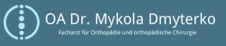 Firmenlogo Orthopädie -  Dr. Mykola Dmyterko