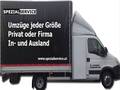 SPEZIALSERVICE - SSG  GmbH