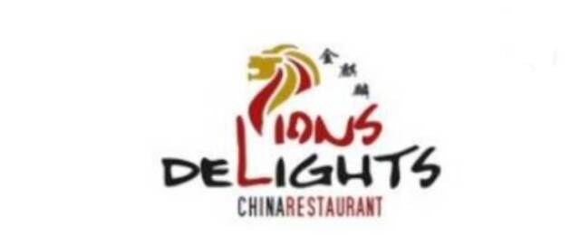 Firmenlogo Lions Delights - China Restaurant
